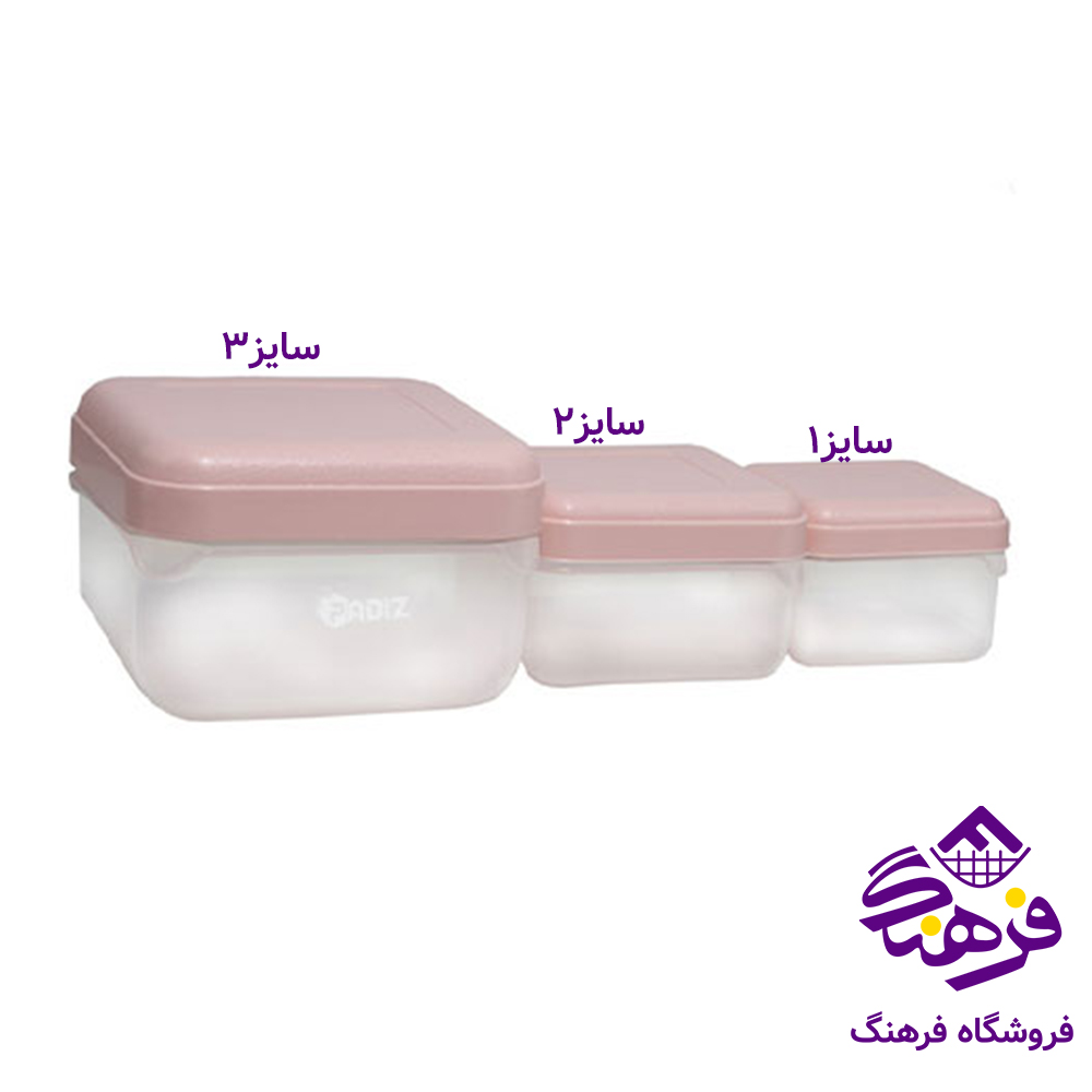 فریزری پادیز لیلیوم (3سایز)