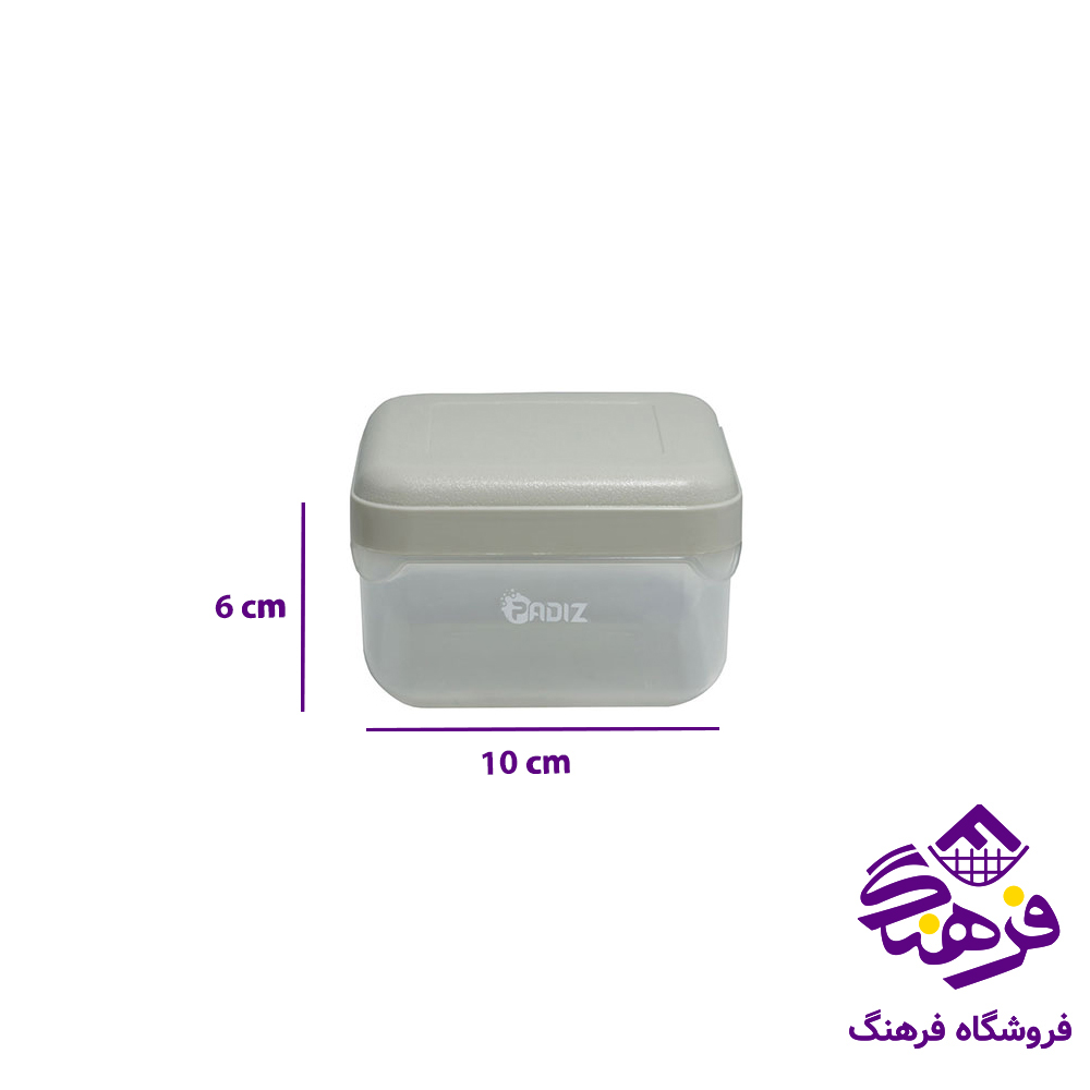 فریزری پادیز لیلیوم متوسط (4عددی)