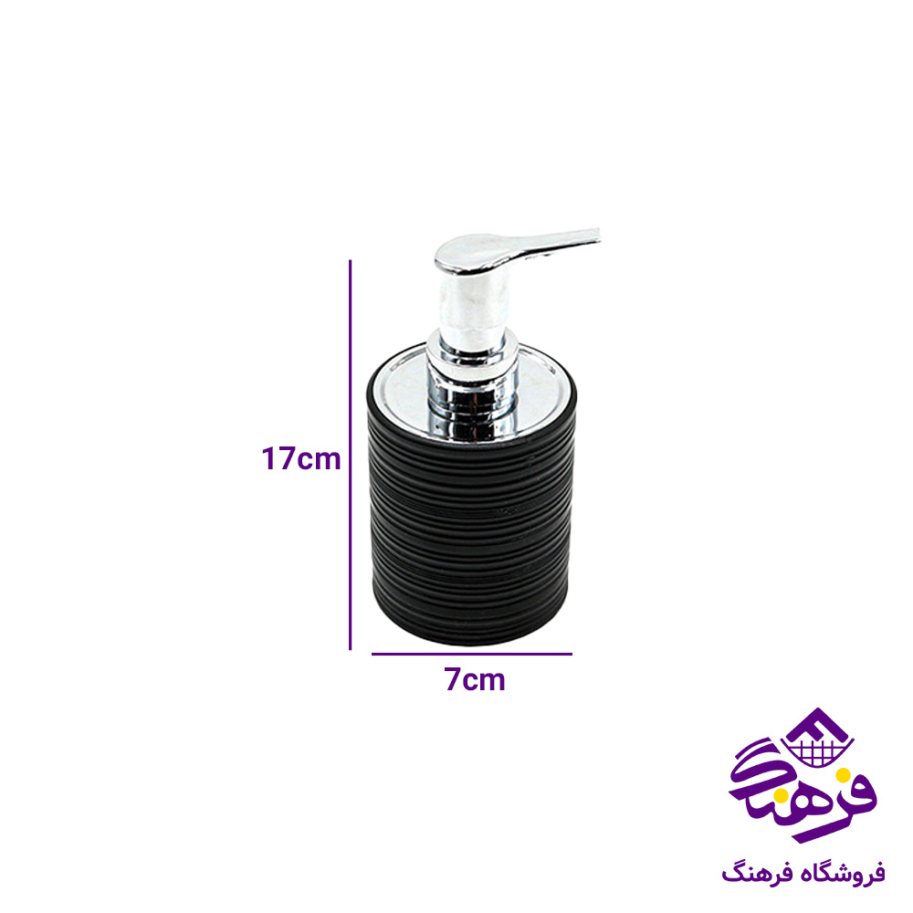 جامایع پادیز دنیرو مدل کروم 4520