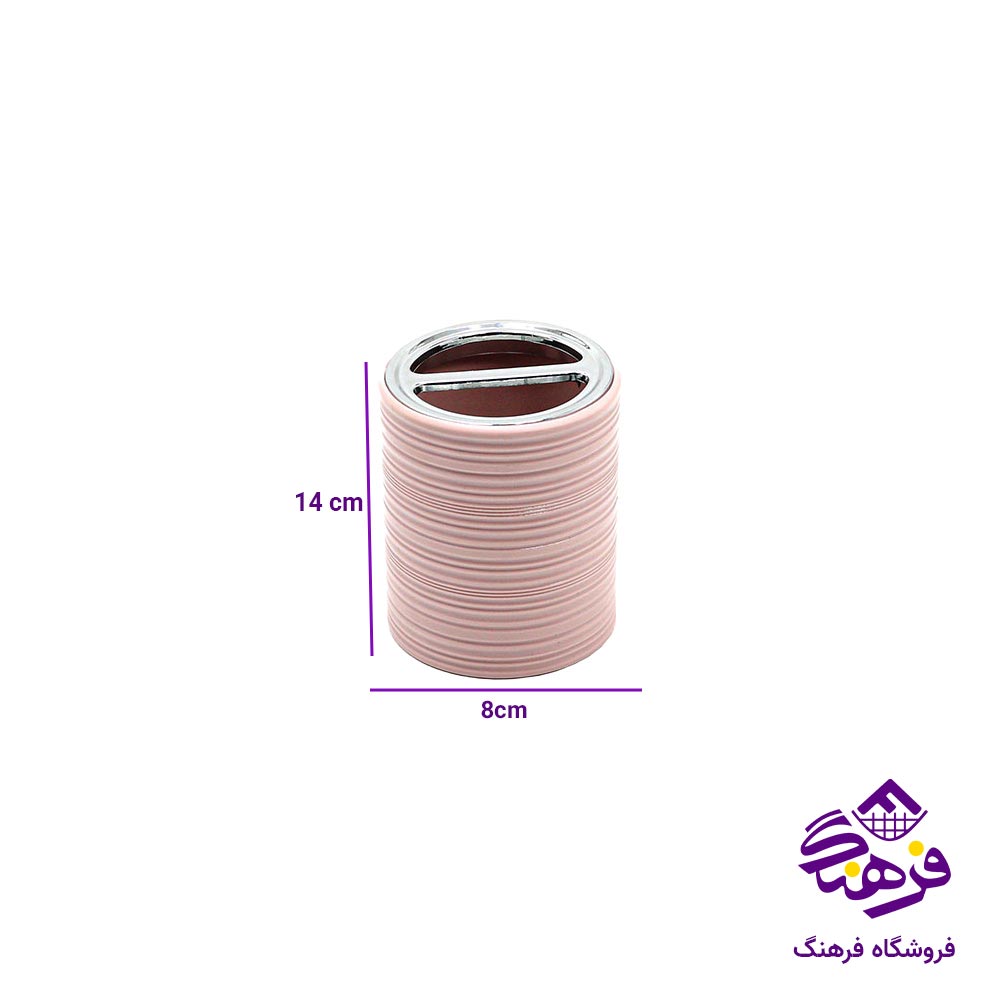 جامسواک پادیز مدل کروم دنیرو 4540