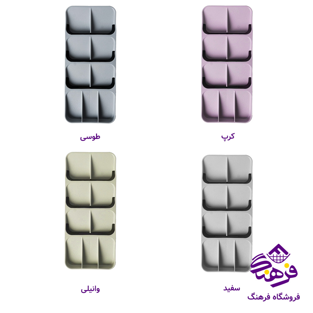 جاقاشق مدرن کابينتي گلدپلاست