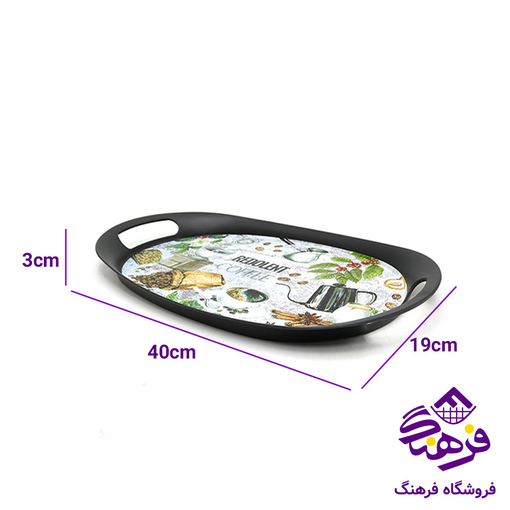 سيني چاپدار بيضي گلدپلاستیک