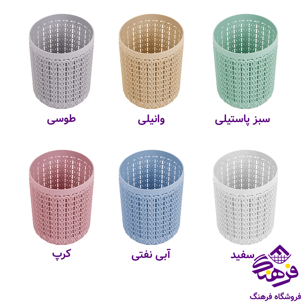 جاقلمي بافت گلدپلاست 