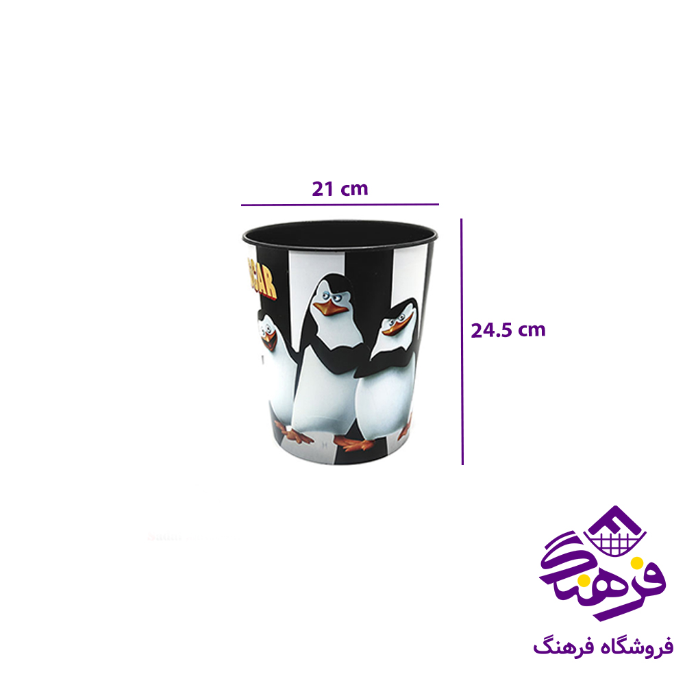سطل کودک چاپدار گرد گلد پلاست