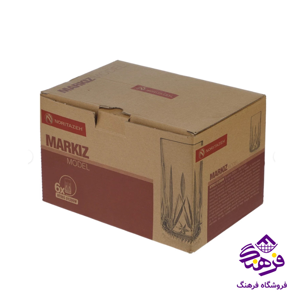 لیوان طرح مارکیز نوری تازه