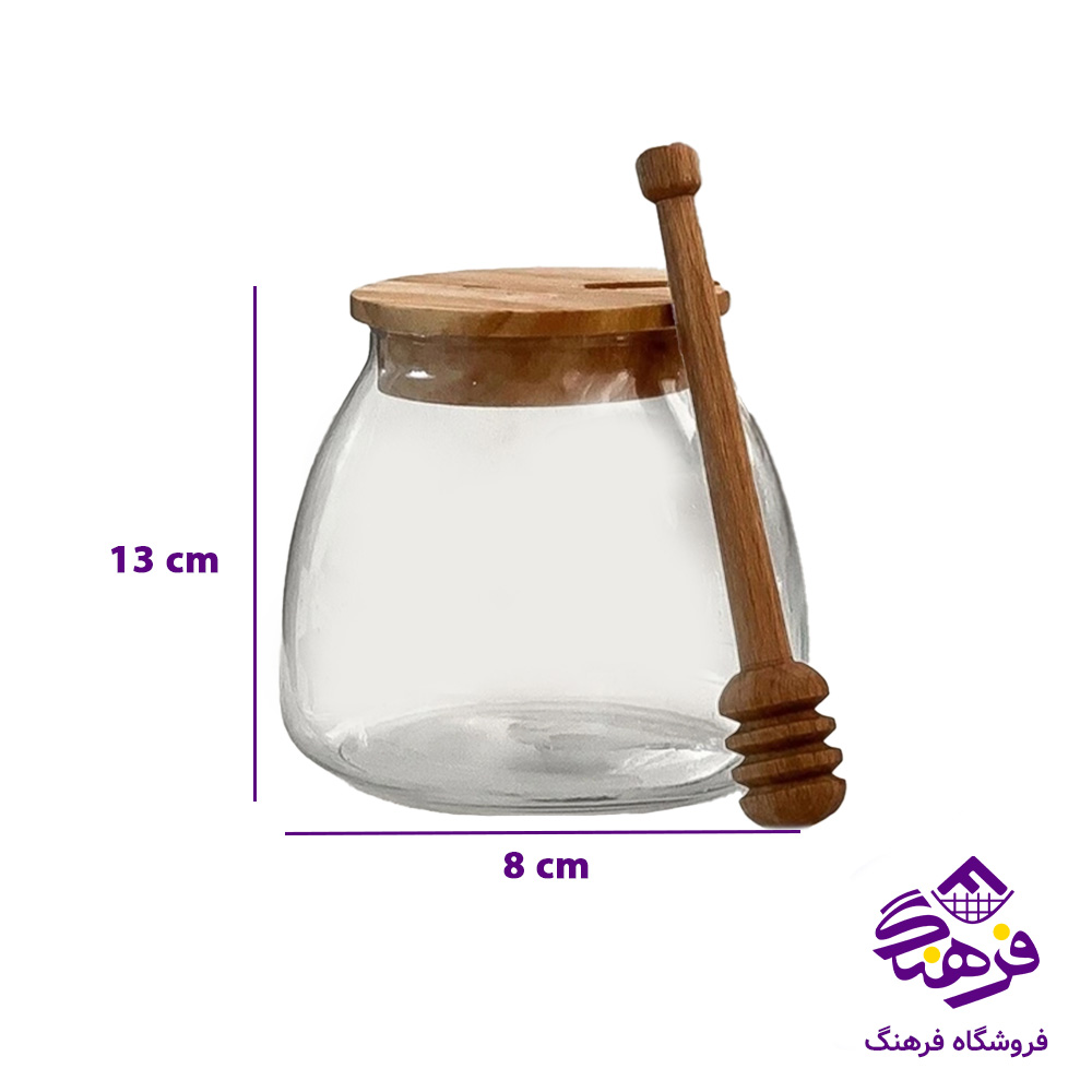 ظرف عسل امپریال ریوان 
