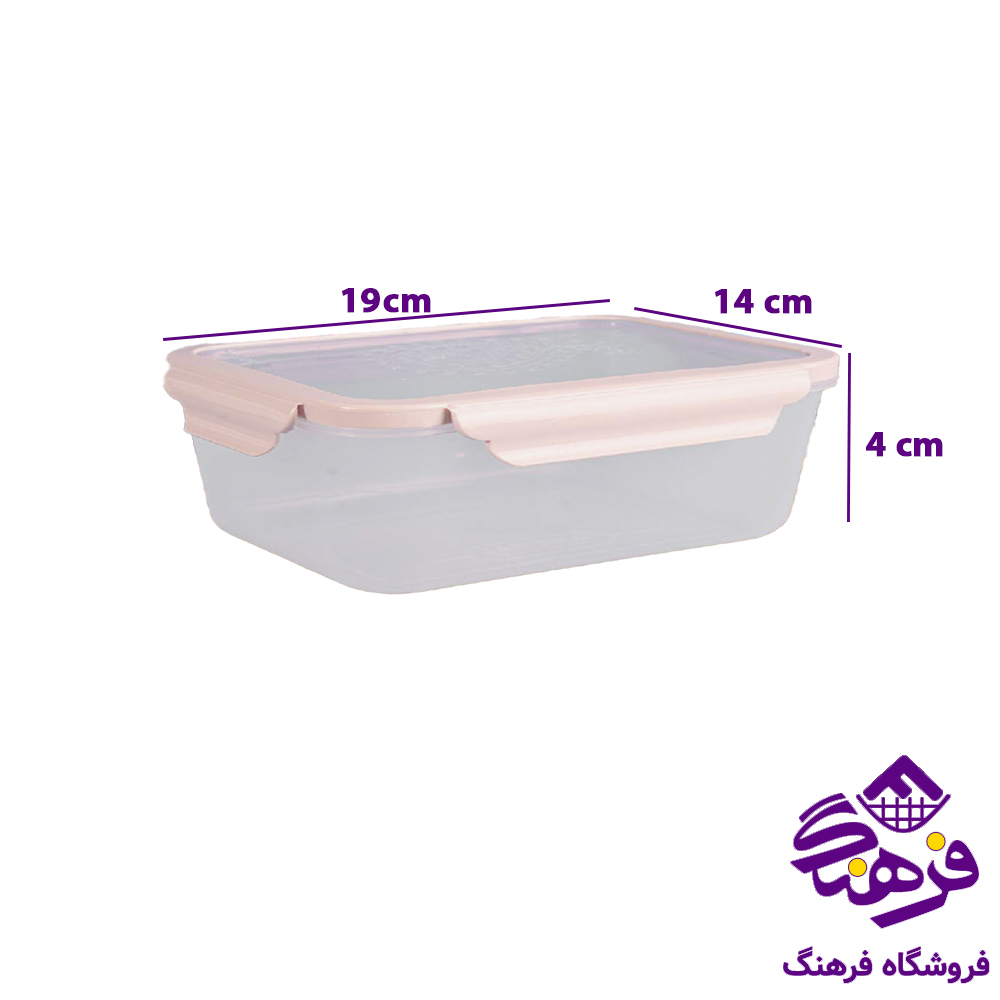 فریزری امپریال 1/3مستطیل
