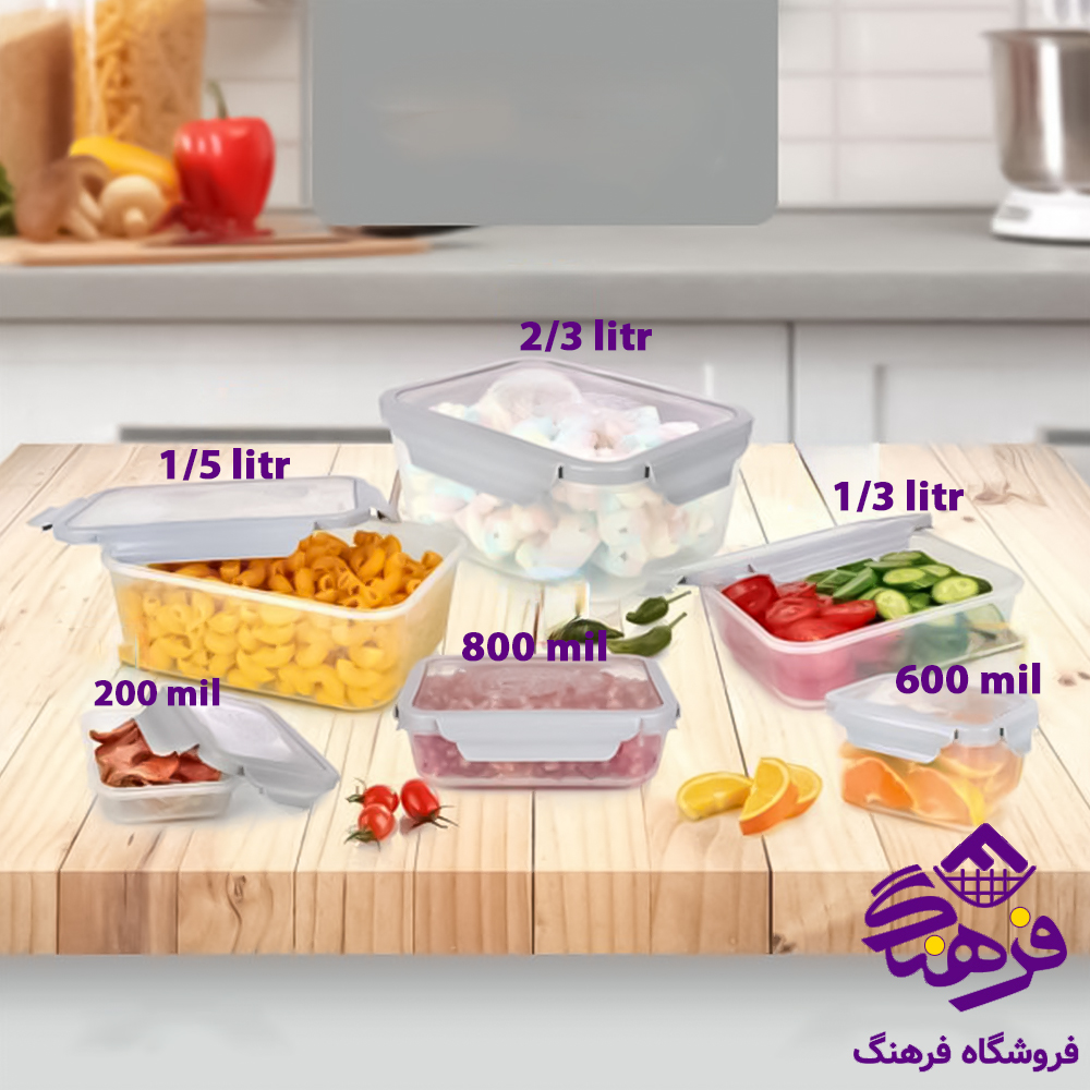 فریزری امپریال 1/3مستطیل