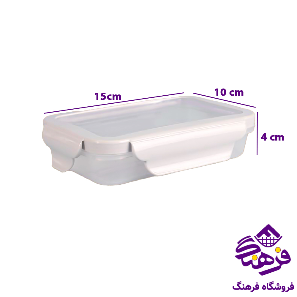 فریزری امپریال 200مستطیل 
