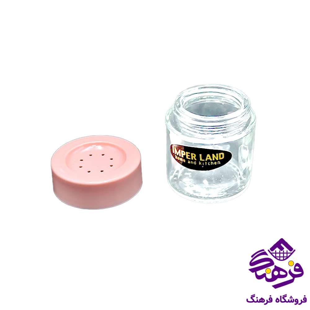 نمکپاش امپریال کوتاه