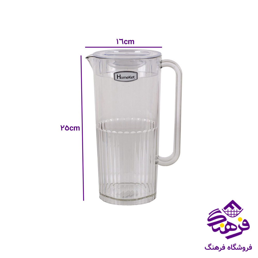 پارچ هومکت لیان شفاف بلند