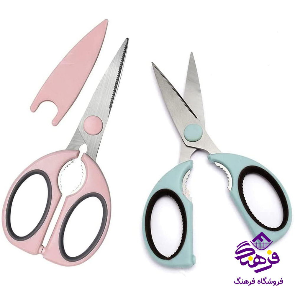قیچی اشپزخانه غلافدار
