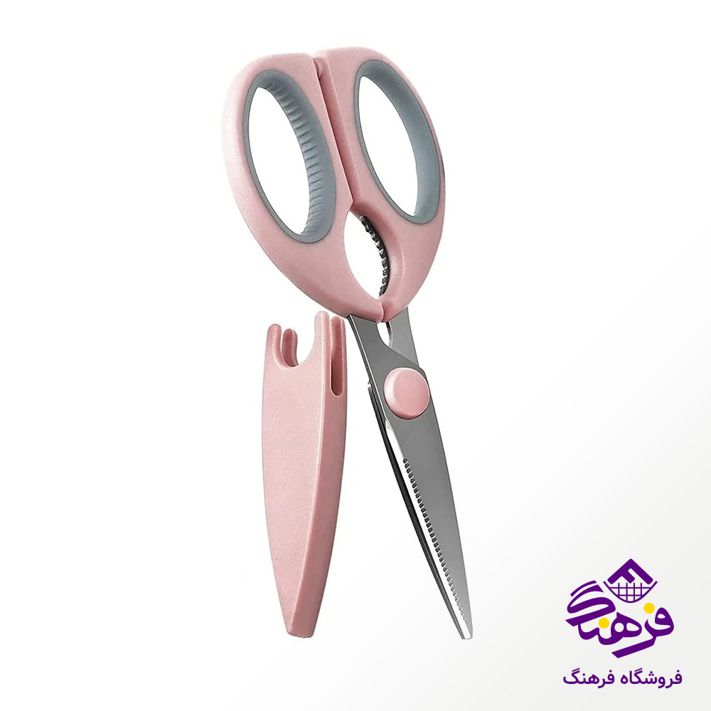 قیچی اشپزخانه غلافدار