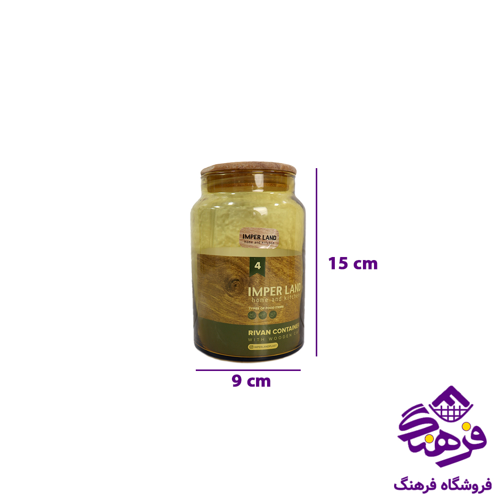 بانکه امپریال ریوان سایز4 شامپاینی