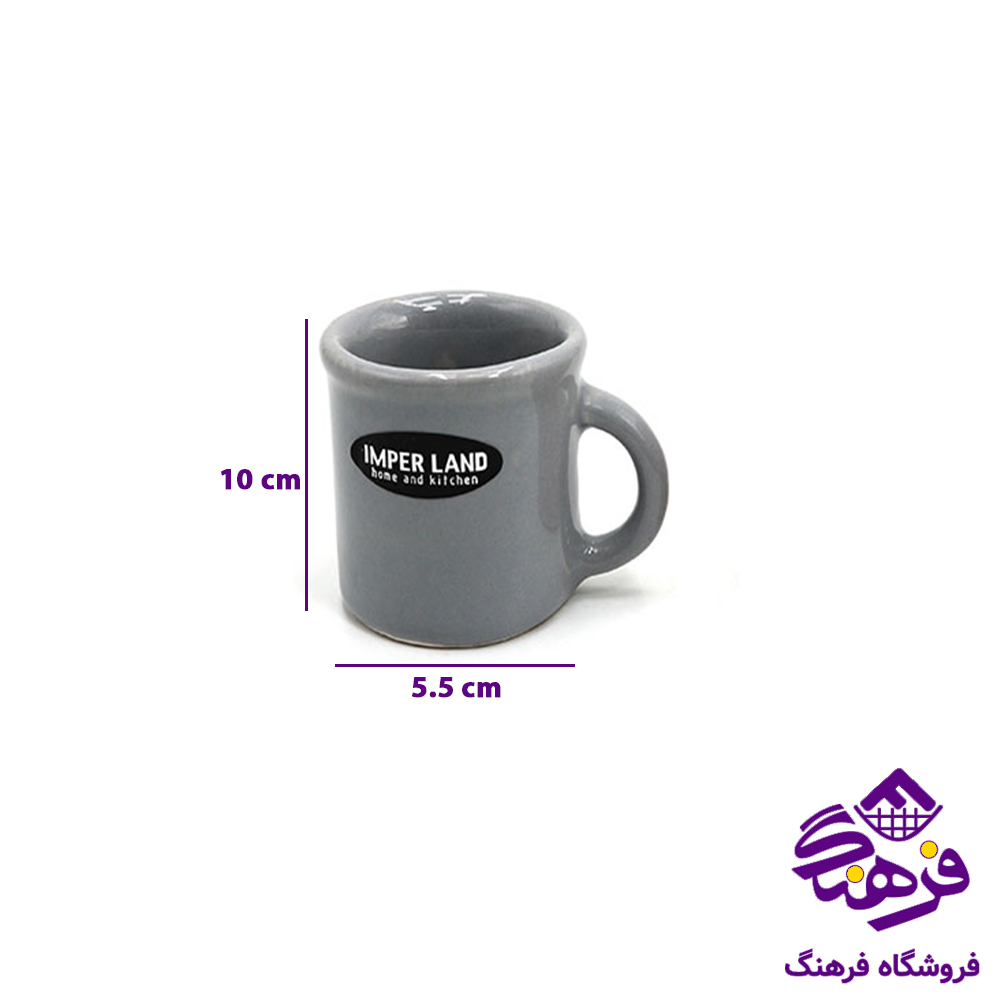 قهوه خوری امپریال بزرگ 