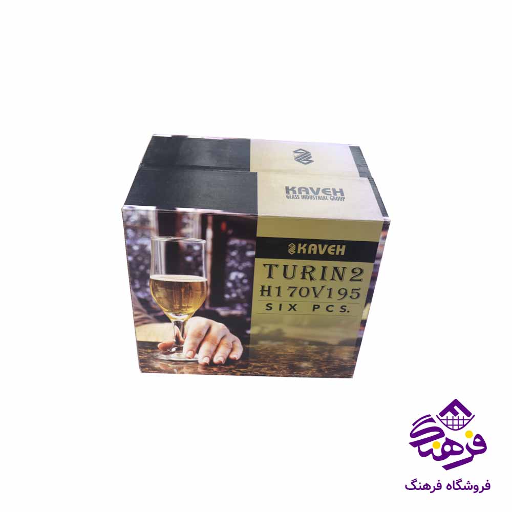 گیلاس پایه رنگی بلور کاوه مدل تورین 2 