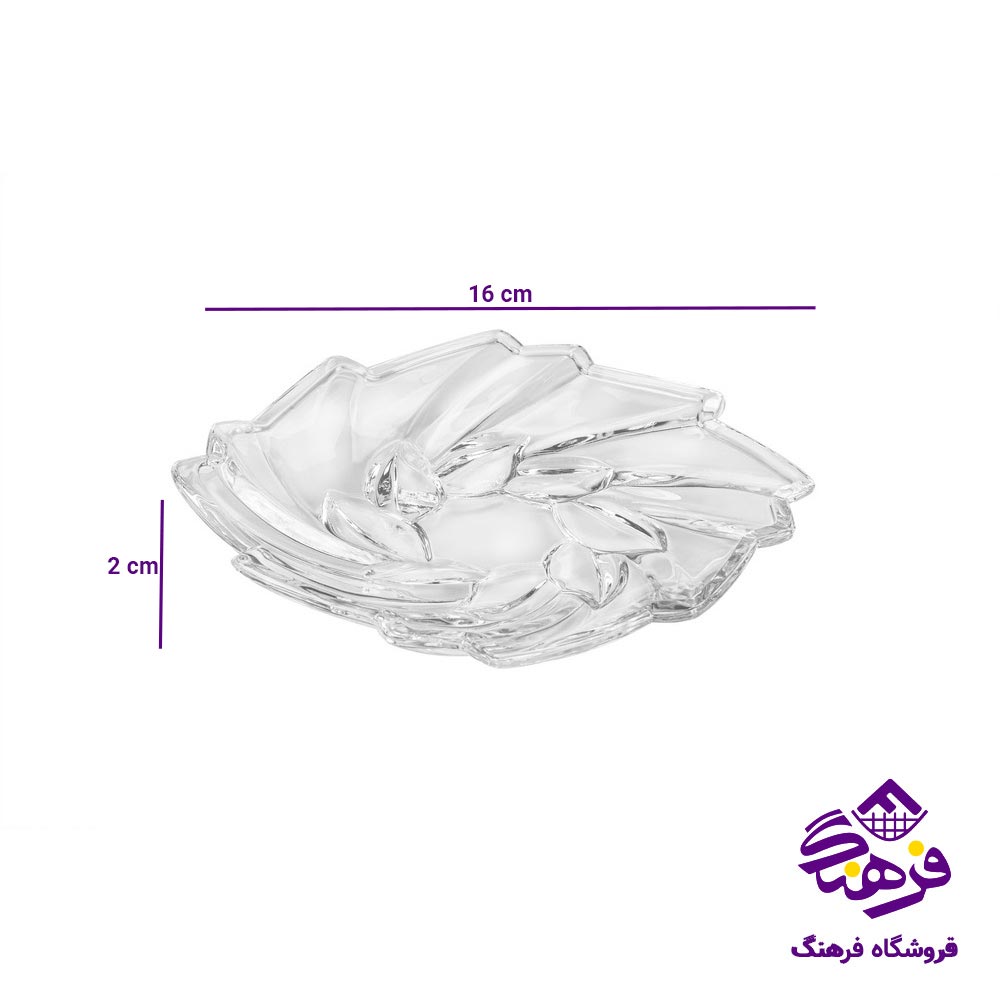 پیش دستی بلور کاوه مدل ورونیکا 16