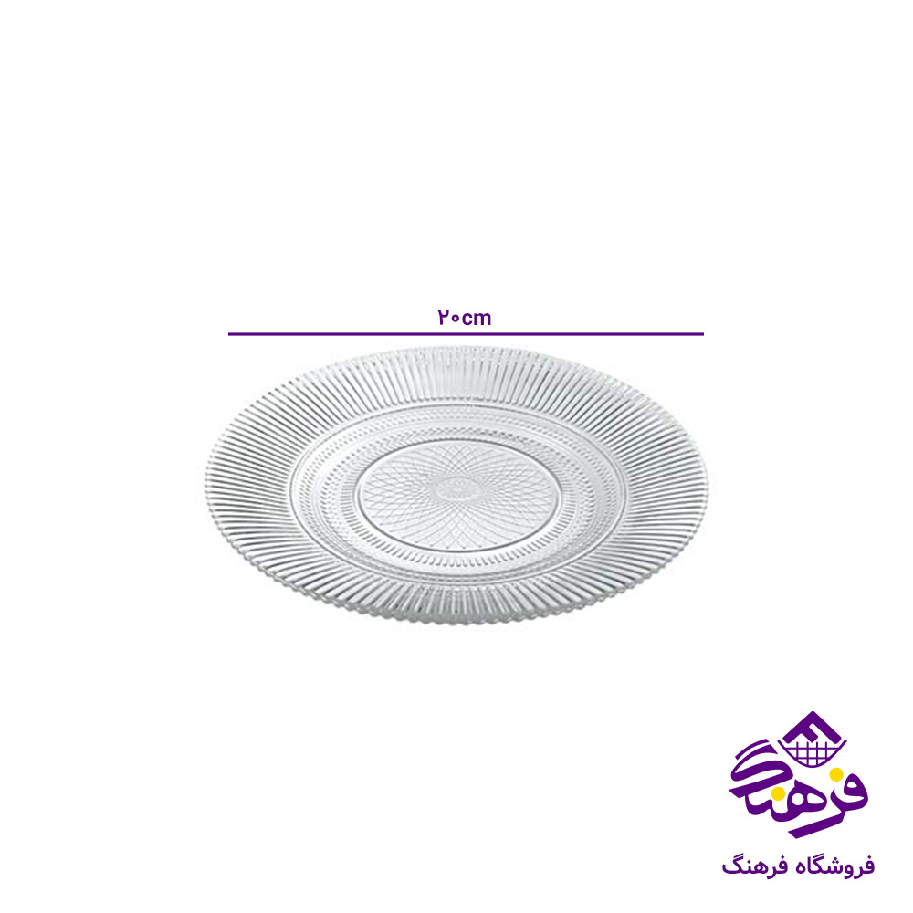 پیش دست اونیکس کادو بلور کاوه