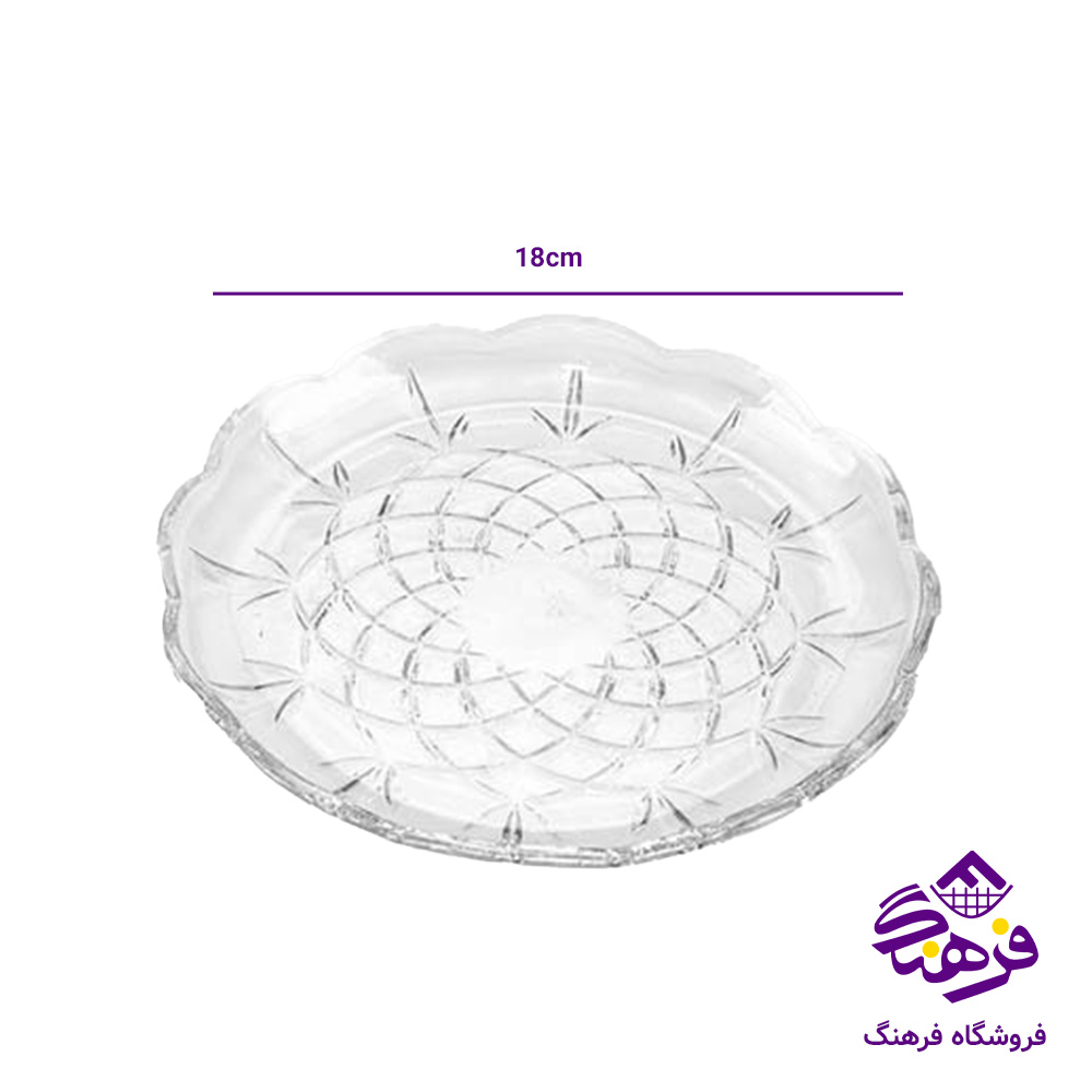 پیش دست کلوین کادو بلور کاوه