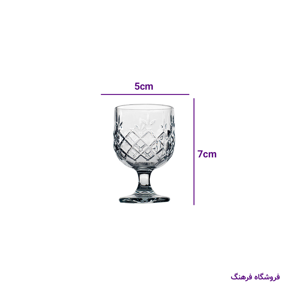 نیم یک کلوین پایه دار کادو کاوه (12دک)