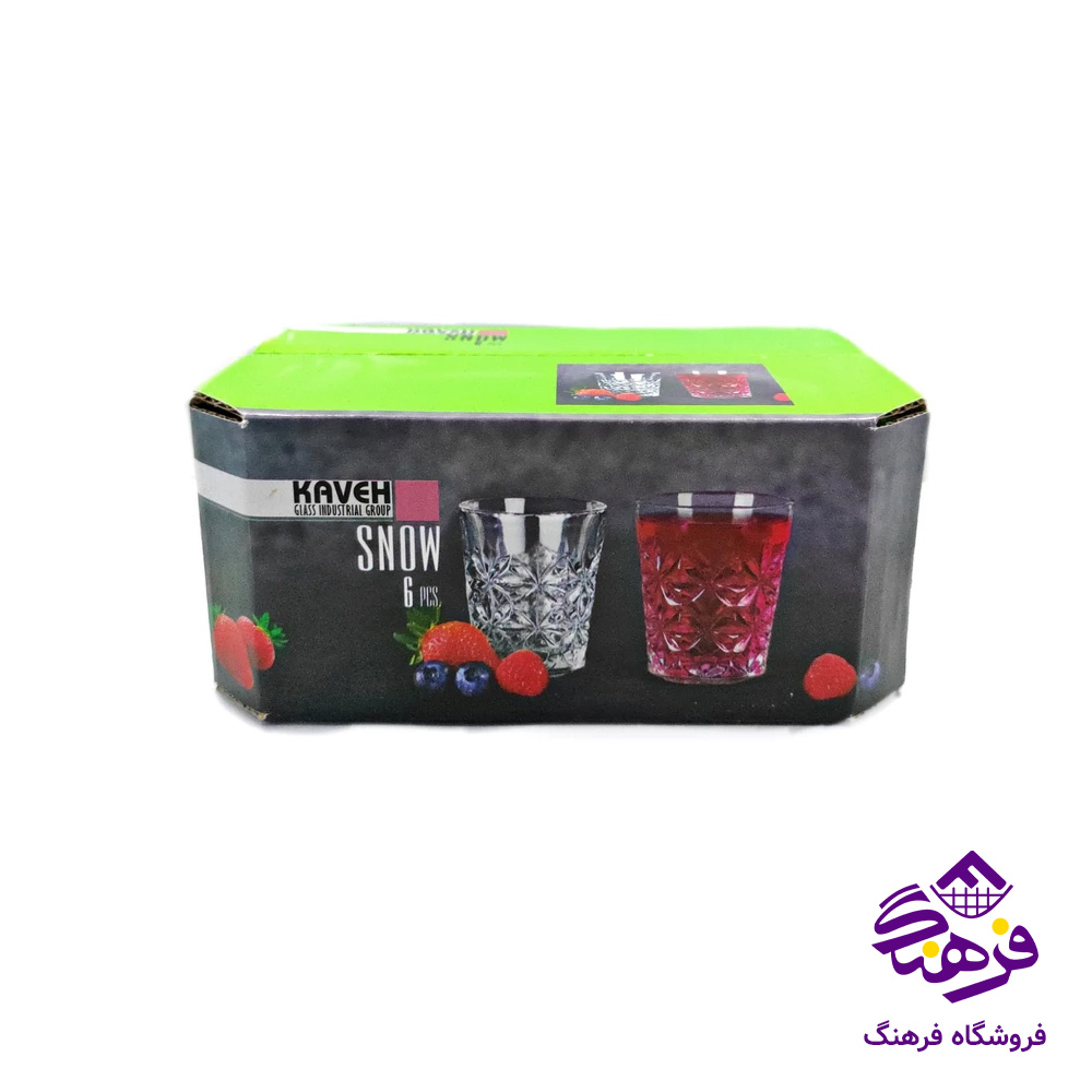 نیم یک اسنو کادو کاوه (12دک)