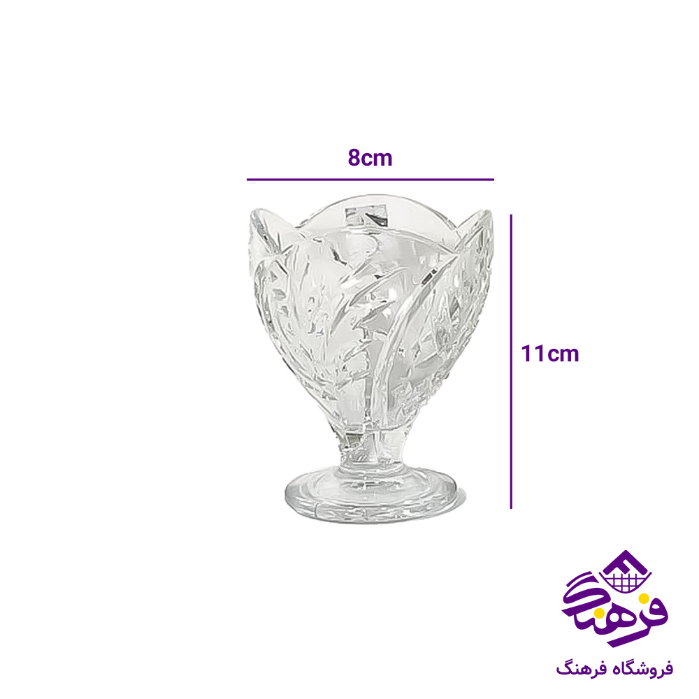 بستنی خوری  روبی کادو اصفهان  764