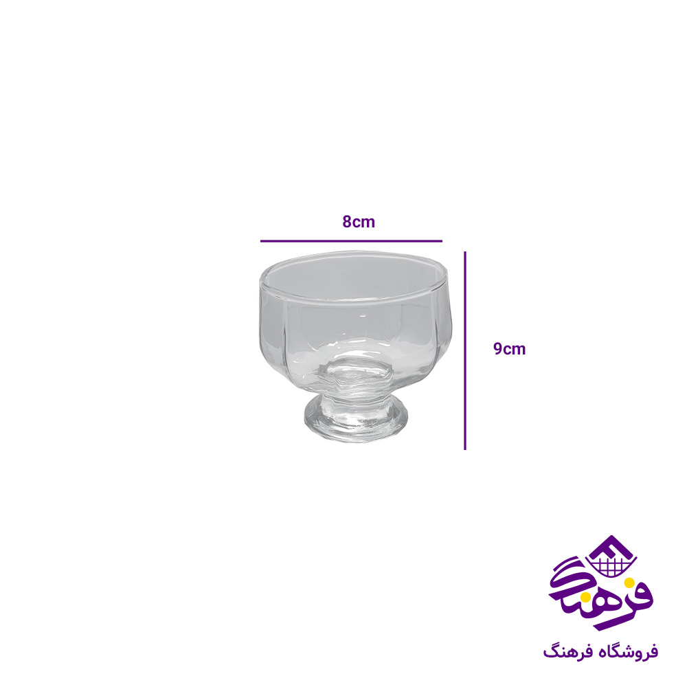 بستنی برلیان کادو کاوه (4دک)