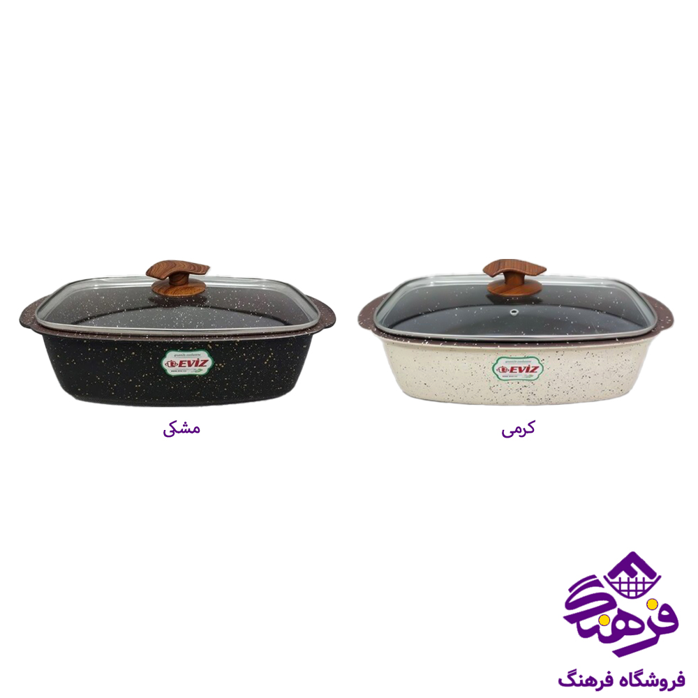 تابه مرغ خوري پويان سایز Eviz 32 سووينگ