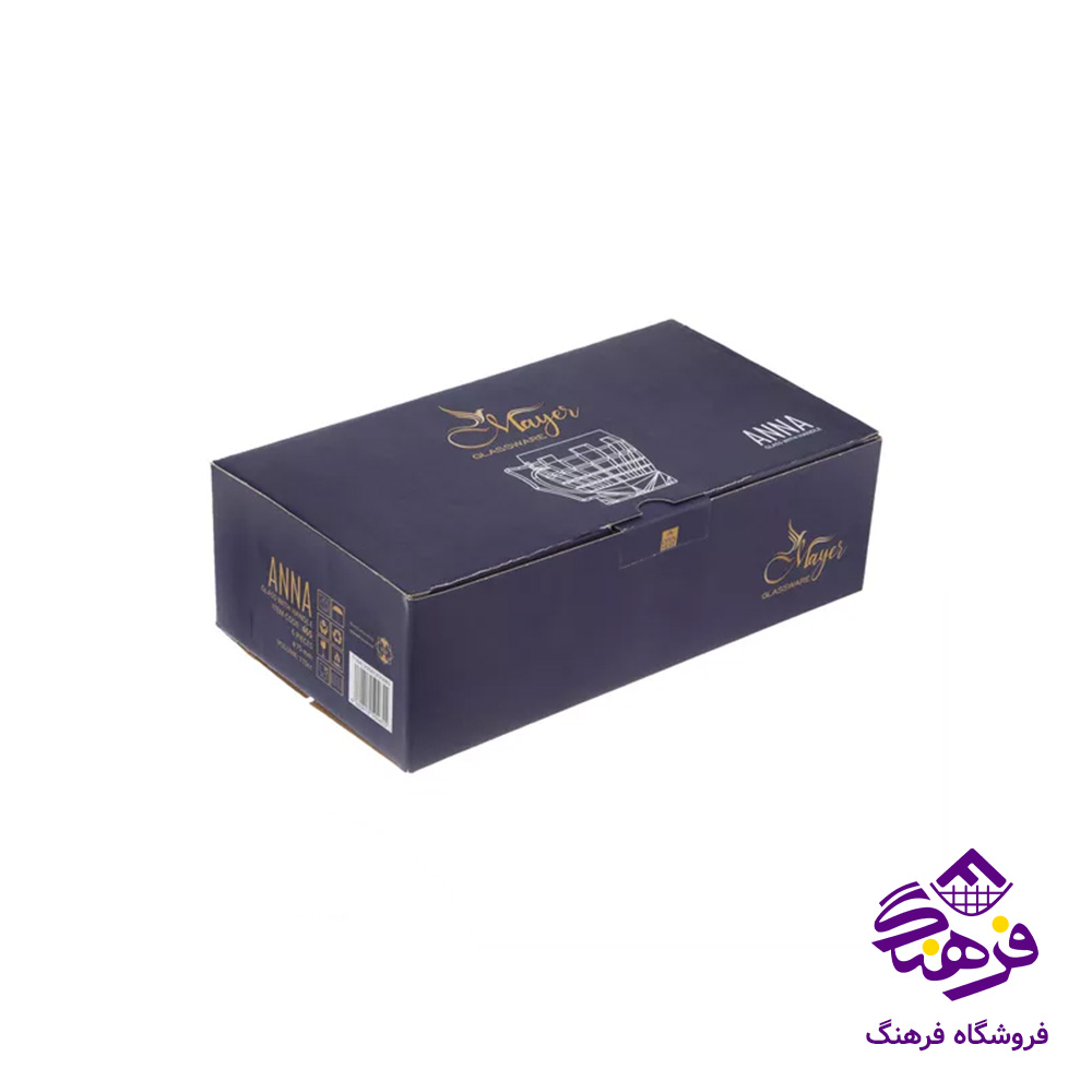نيم ليوان انا دسته دار کادو اصفهان (9دک) 465