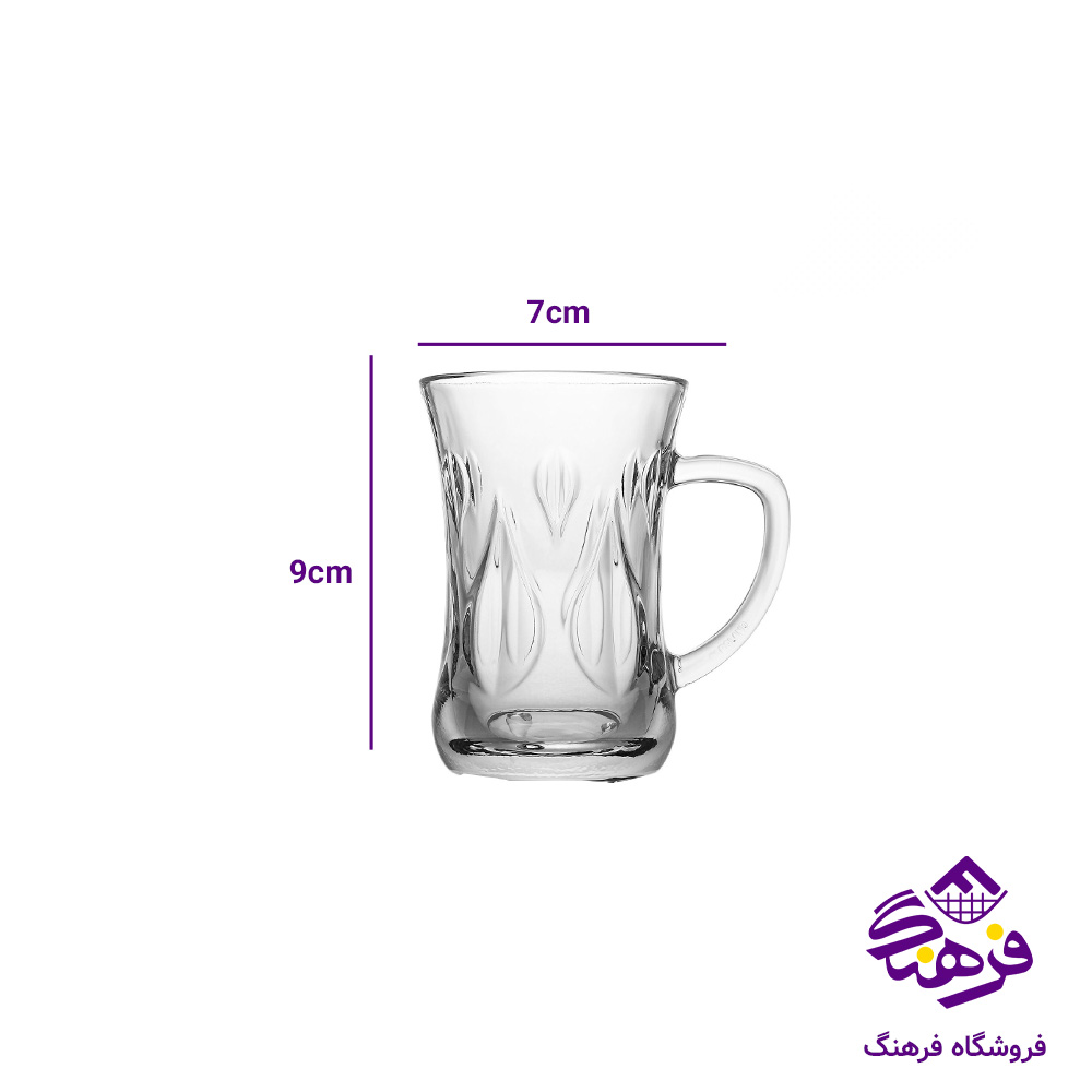 نيم ليوان ثمين دسته دار کادو اصفهان 478