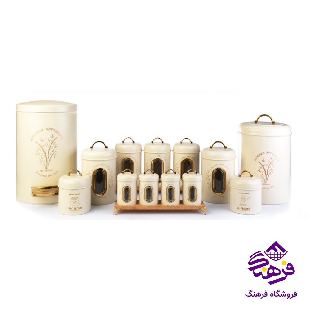 سرويس اشپزخانه 15پارچه ورونا کرم ارتيستون 15828