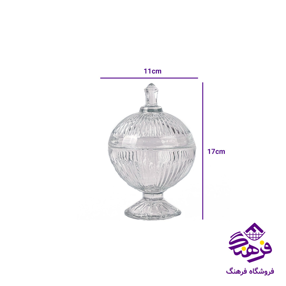 قندان پرشیا پایه دار کادو کاوه (18دک)