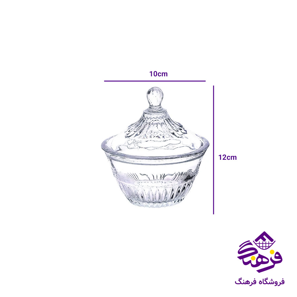 قندان پارمیس کادو کاوه