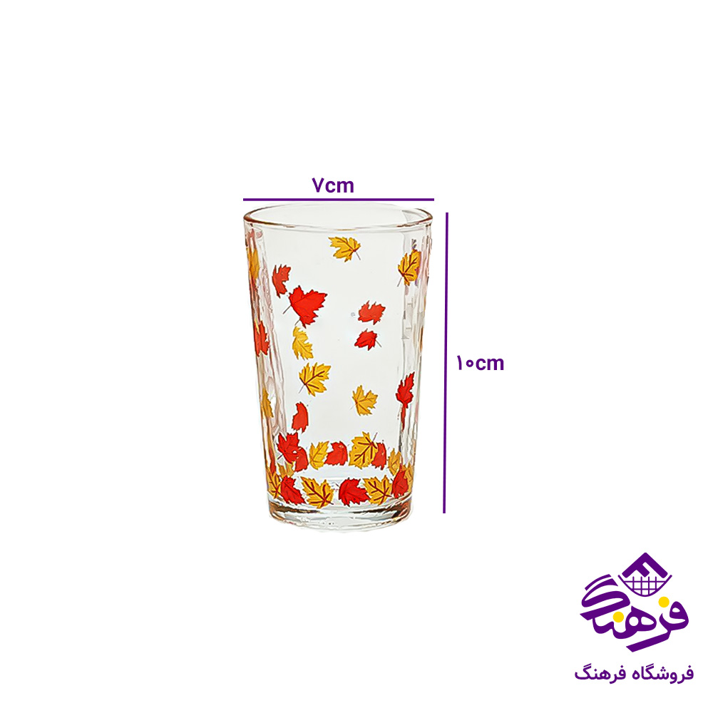 لیوان کلاسیک چاپی فله کاوه (36عددی)
