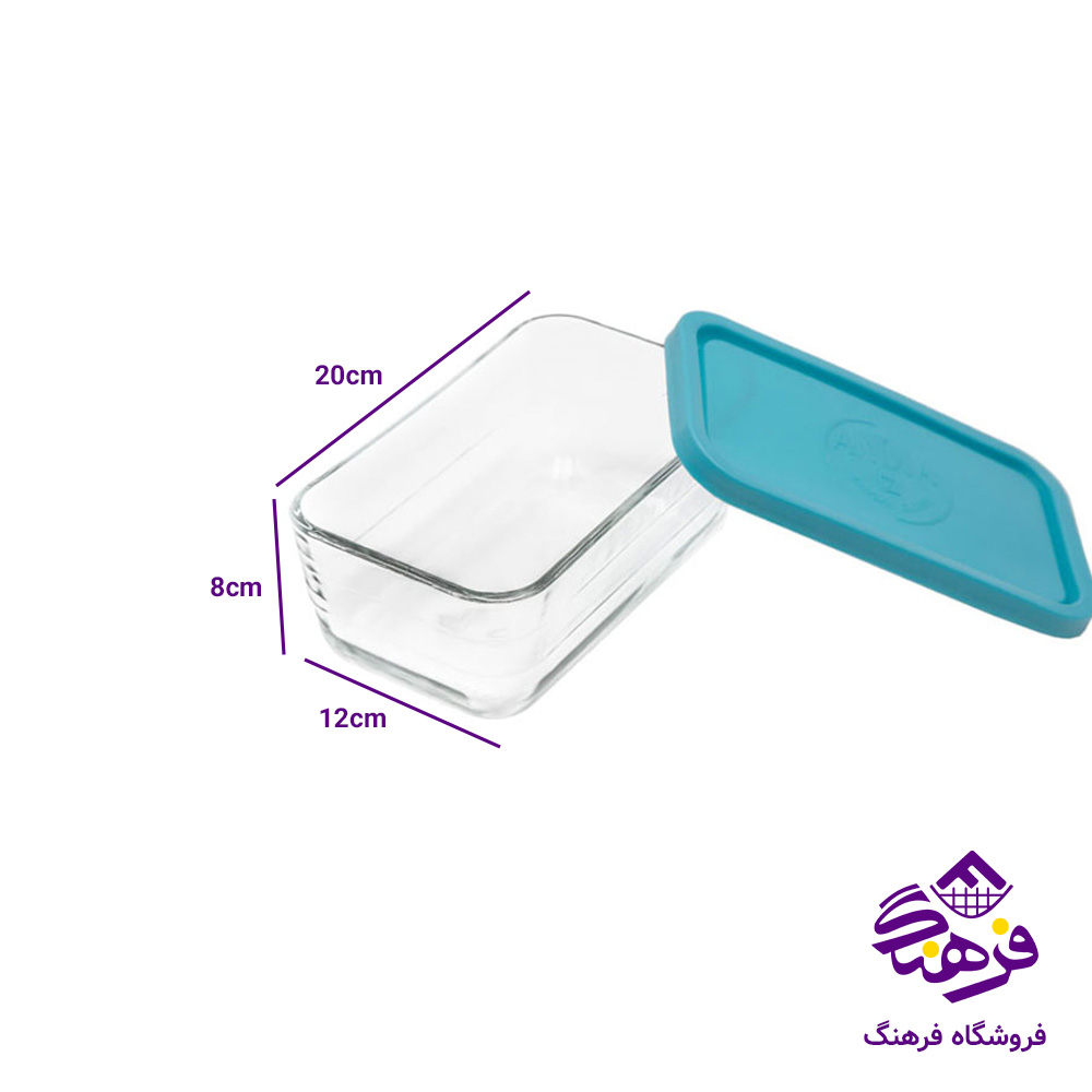 ظرف یخچالی اندیا3 زنگان 1713