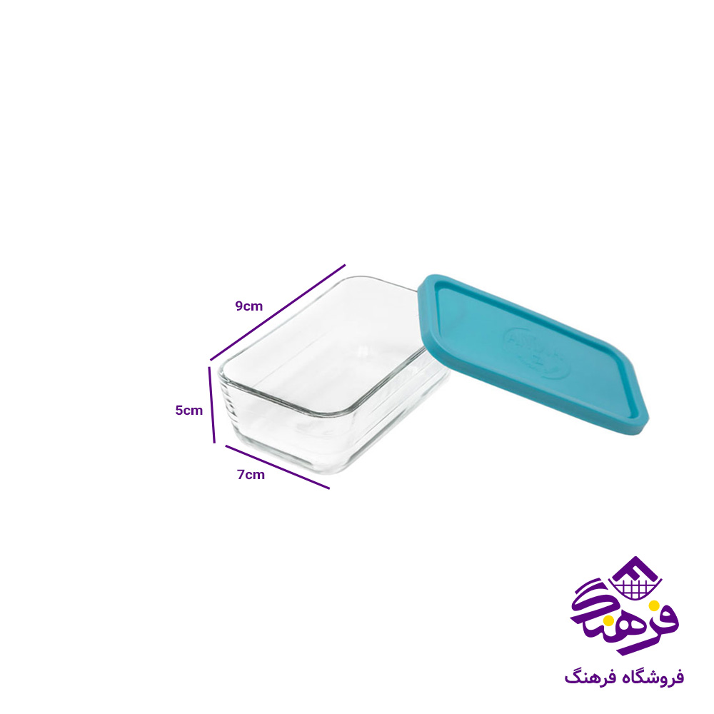 ظرف یخچالی اندیا 2 فله زنگان 1711 (18دک)