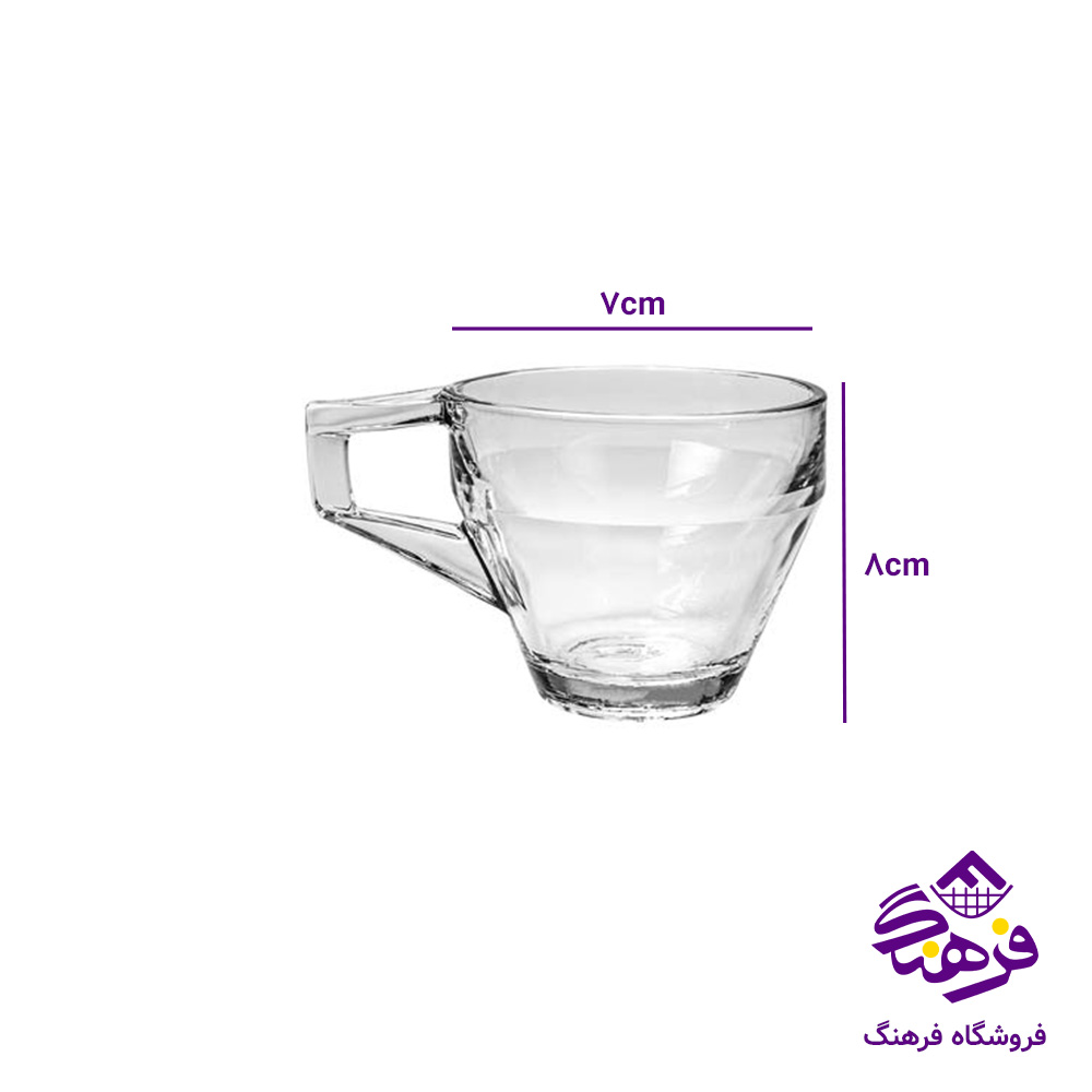 فنجان هوگو کادو کاوه (6دک)