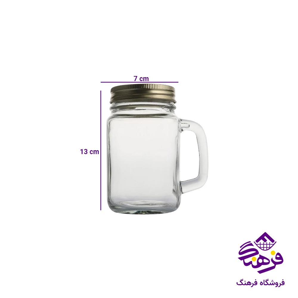 ماگ بلور کاوه مدل  روناک درب فلزی 