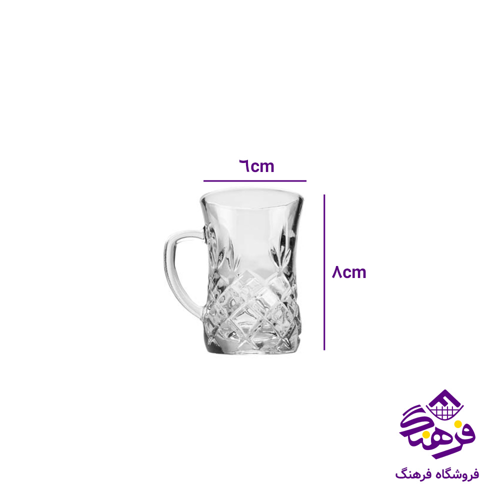 استکان کلوین دسته دار کادو کاوه (6دک)