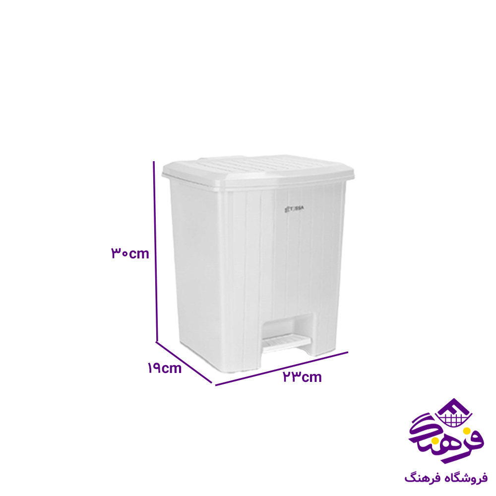 سطل رضا پدالي 2