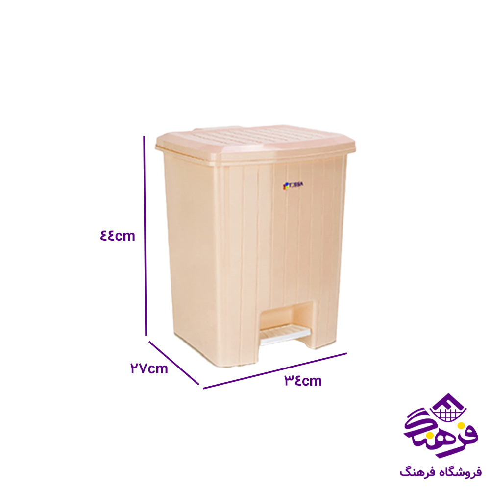 سطل رضا پدالي 4