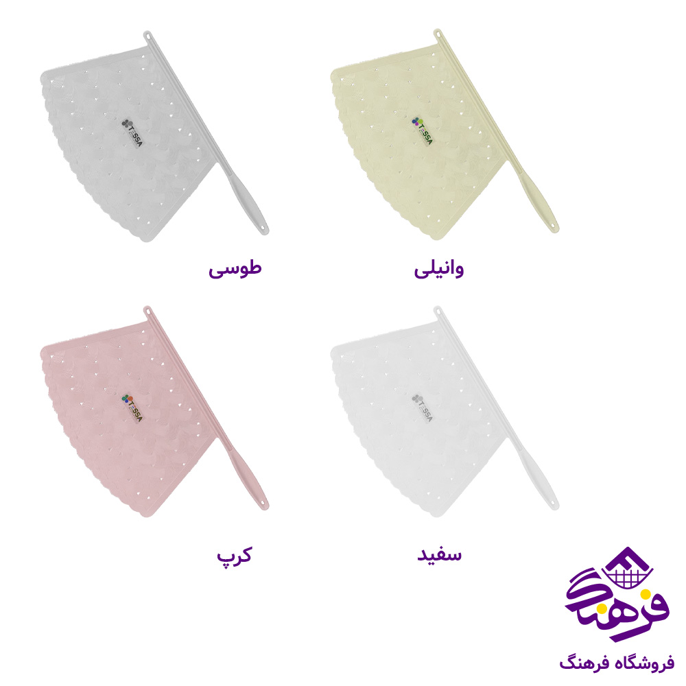 بادبزن رضا حصيري
