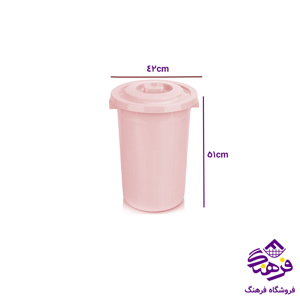 سطل رضا 60ليتر