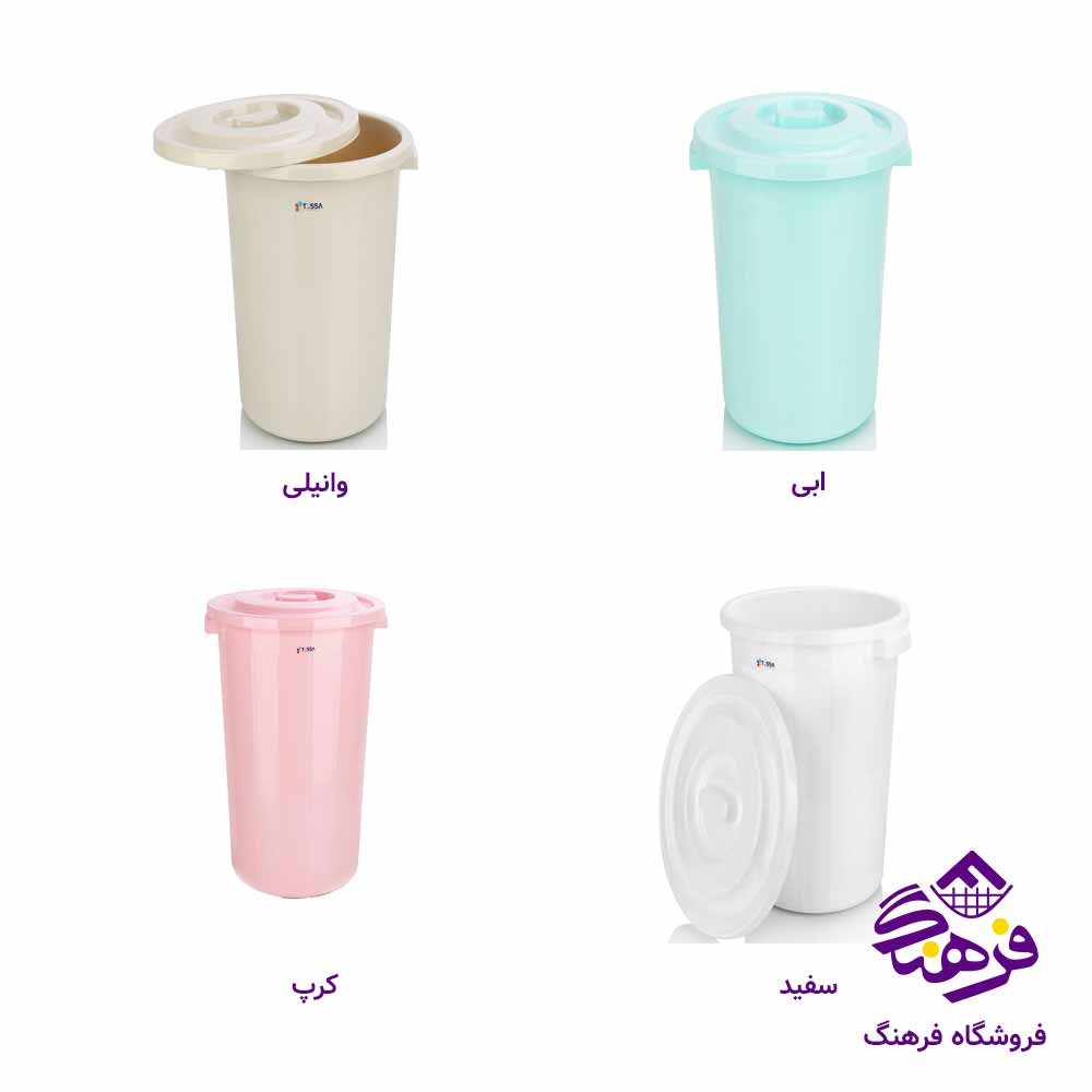 سطل تسا مدل لوکس 80لیتر کد657