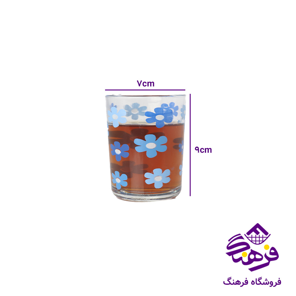 لیوان ابان چاپی شیرینگ کاوه (8دک)