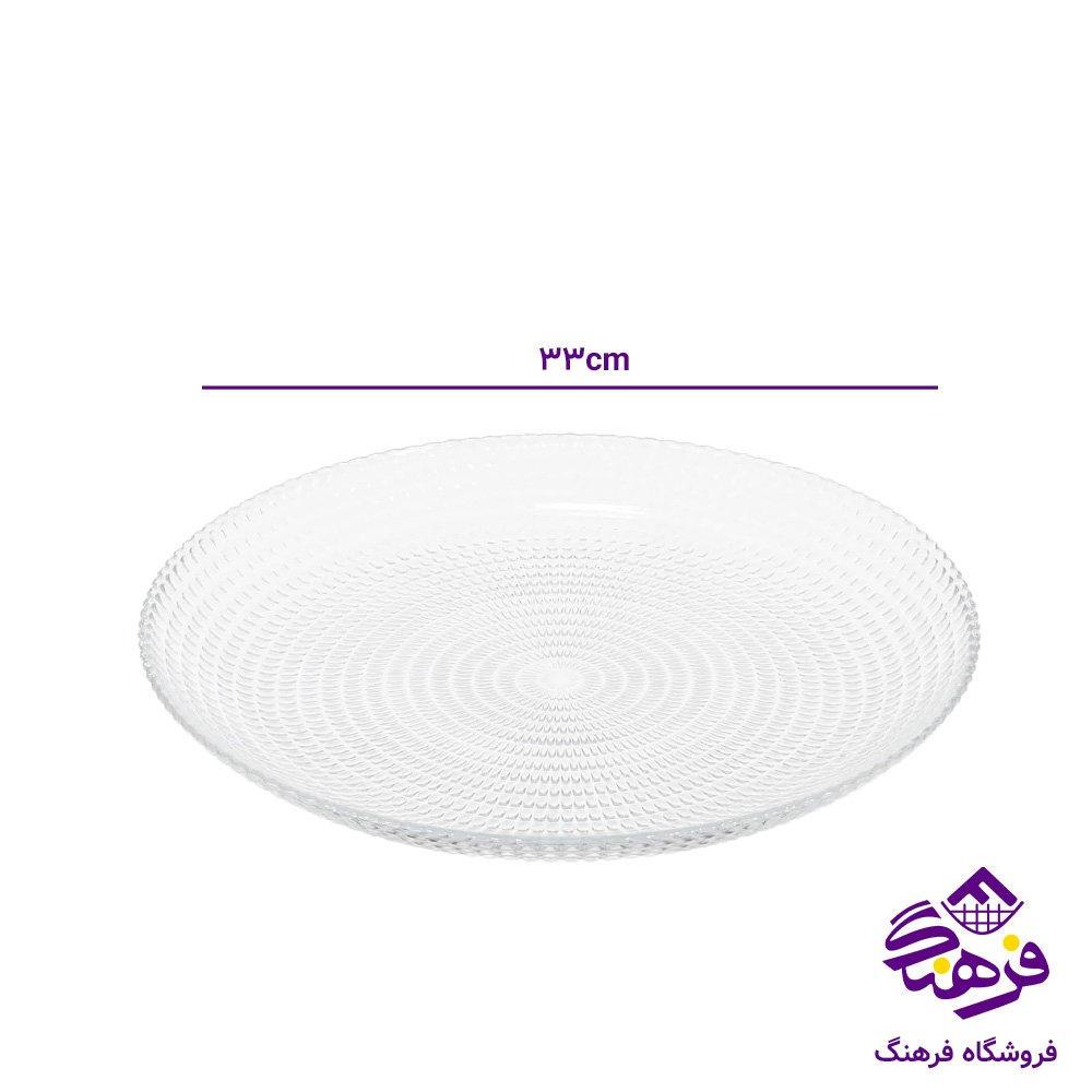 دیس پیکسل 320 گرد کادو نوری (جفتی) (8ج دک)