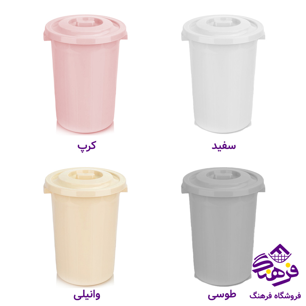 سطل رضا گرد 3-710