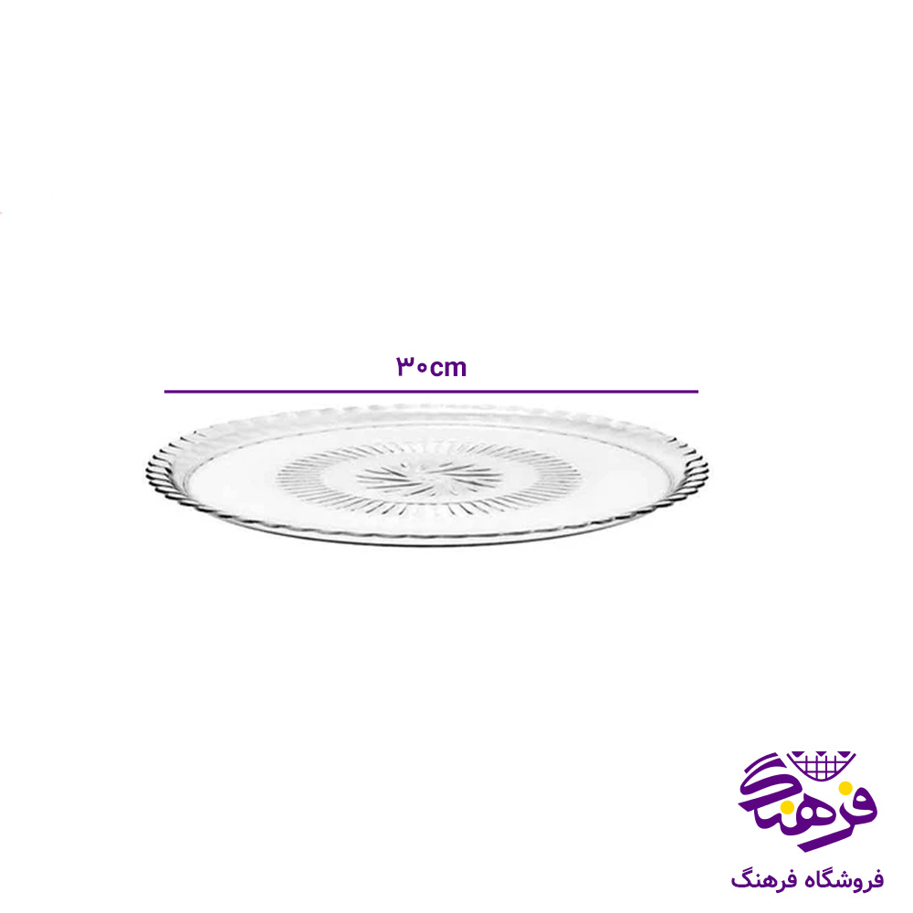 دیس پردیس کادو کاوه (10دک)