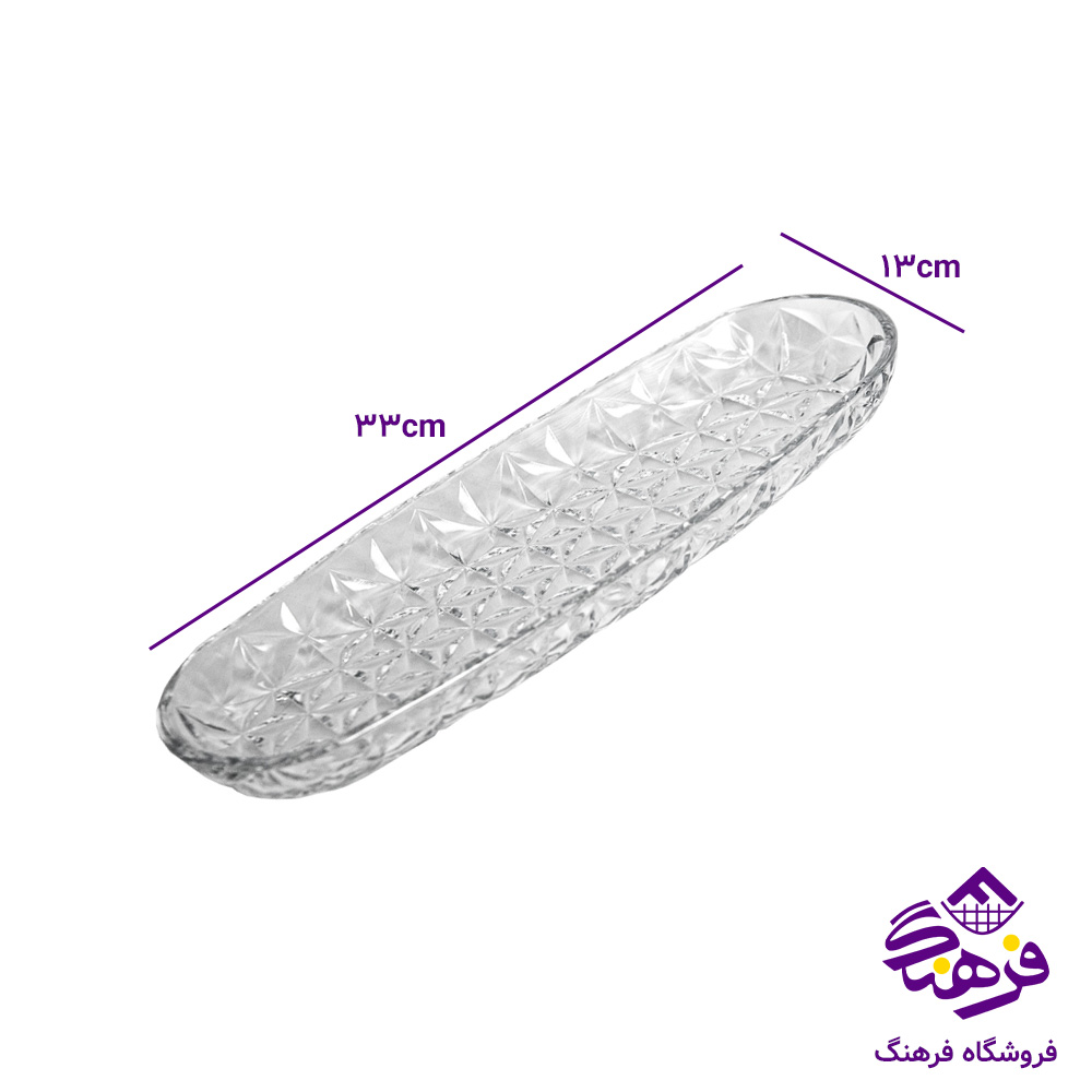 دیس اسنو33 بیضی کادو کاوه (12دک)