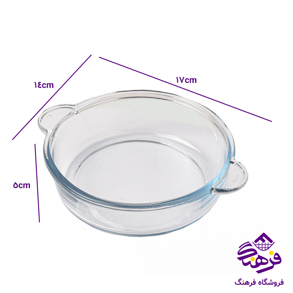 تابه ملینا 14 کادو کاوه (16دک)